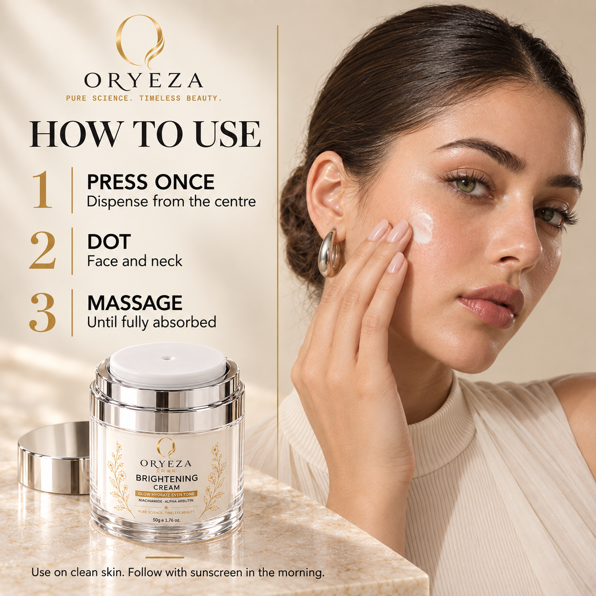 Brightening Cream